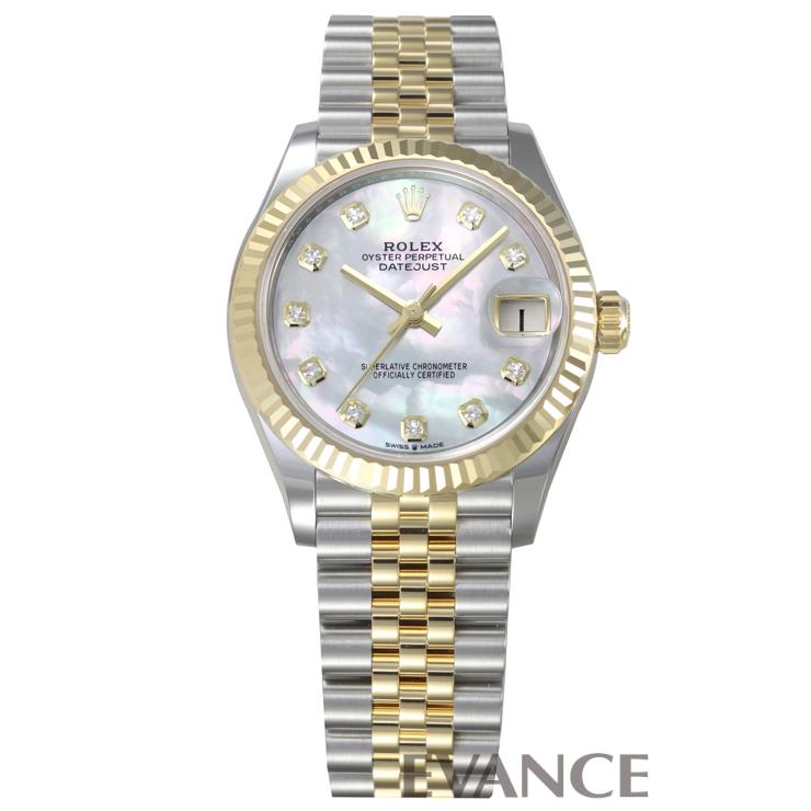 【新品】 ロレックス デイトジャスト 31 278273NG ホワイトマザーオブパール ボーイズ ROLEX | デイトジャスト | 01
