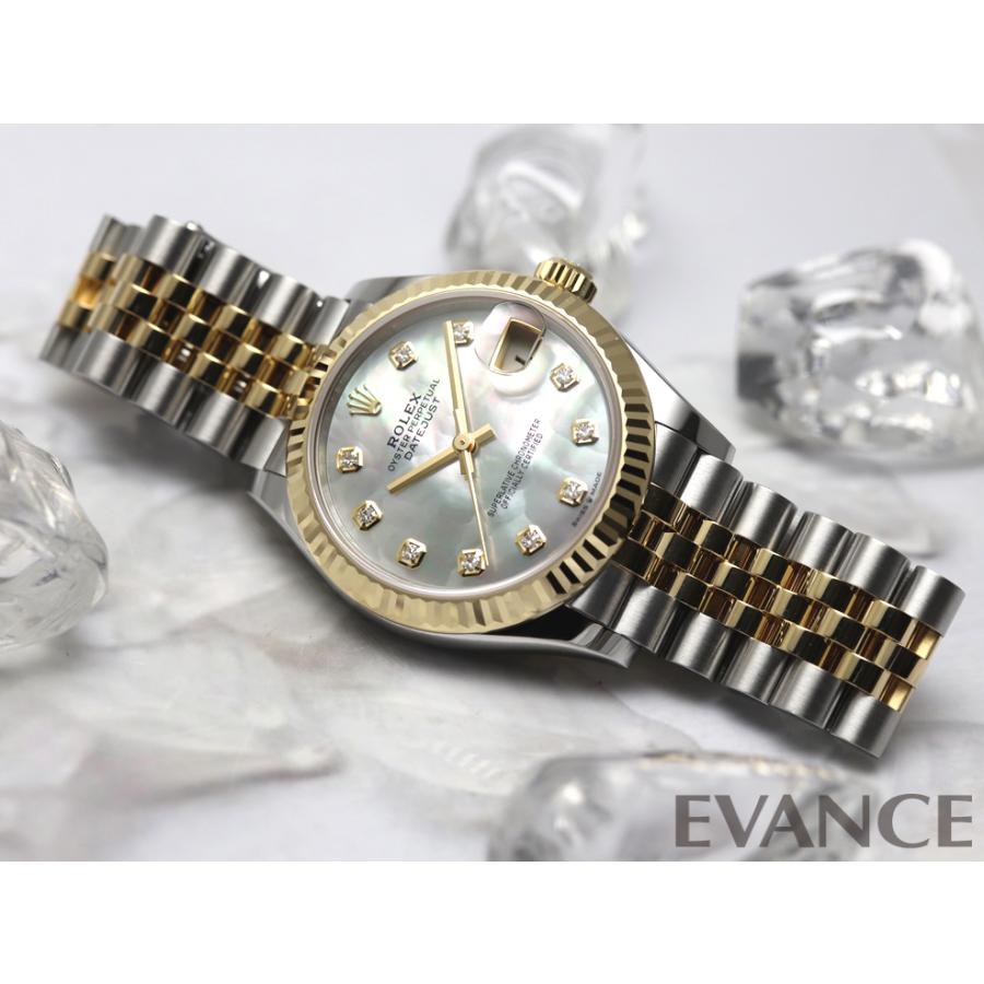 【新品】 ロレックス デイトジャスト 31 278273NG ホワイトマザーオブパール ボーイズ ROLEX | デイトジャスト | 02