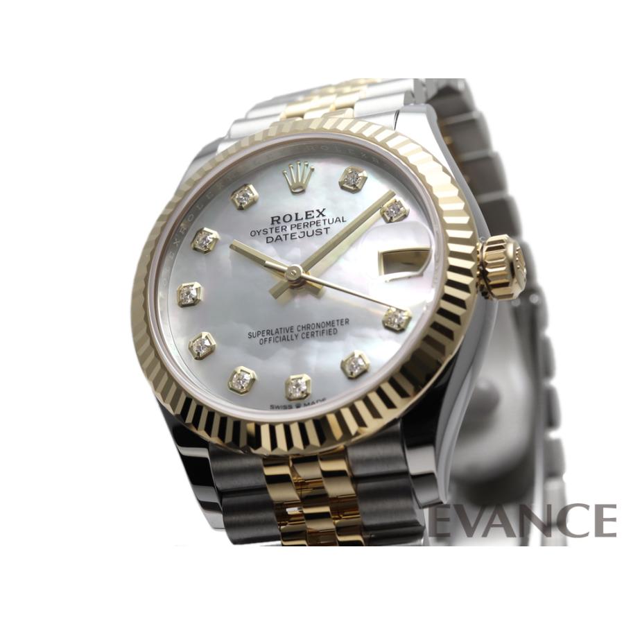 【新品】 ロレックス デイトジャスト 31 278273NG ホワイトマザーオブパール ボーイズ ROLEX | デイトジャスト | 04
