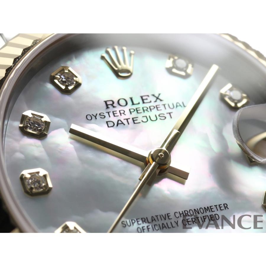 【新品】 ロレックス デイトジャスト 31 278273NG ホワイトマザーオブパール ボーイズ ROLEX | デイトジャスト | 05