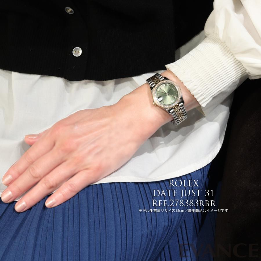 【新品】 ロレックス デイトジャスト 31 278383RBR オリーブグリーン ボーイズ ROLEX | デイトジャスト | 12