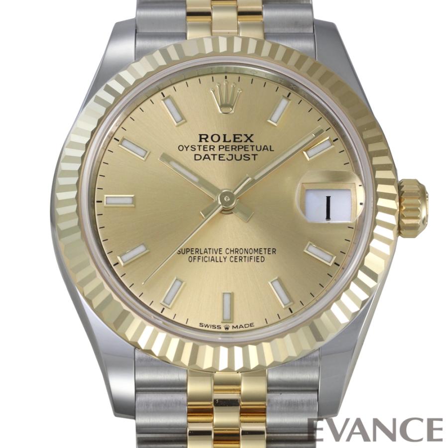 【新品】 ロレックス デイトジャスト 31 278273 シャンパンカラー ボーイズ ROLEX | デイトジャスト