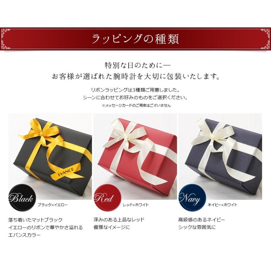 エクスプローラー（ROLEX） 【新品】 ロレックス エクスプローラー 36