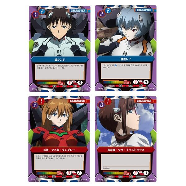 Tcgヱヴァンゲリヲン バトルリンク スターターデッキ Vol 1 フィールズ A Evangelion Store Yahoo 店 通販 Yahoo ショッピング