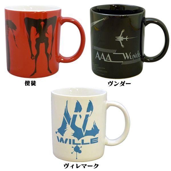 EVANGELION STORE オフィシャル版 マグカップ/ヴィレ :A7024503:EVANGELION STORE Yahoo!店 - 通販 - Yahoo!ショッピング EVANGELION STORE オフィシャル版 マグカップ/ヴィレ :A7024503:EVANGELION STORE Yahoo!店 - 通販 - Yahoo!ショッピング
