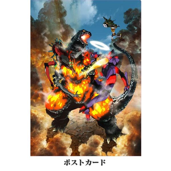 ゴジラ対エヴァンゲリオン 雨宮哲イラスト ポストカード 缶バッジ クリアファイルセット ムービック s Evangelion Store Yahoo 店 通販 Yahoo ショッピング