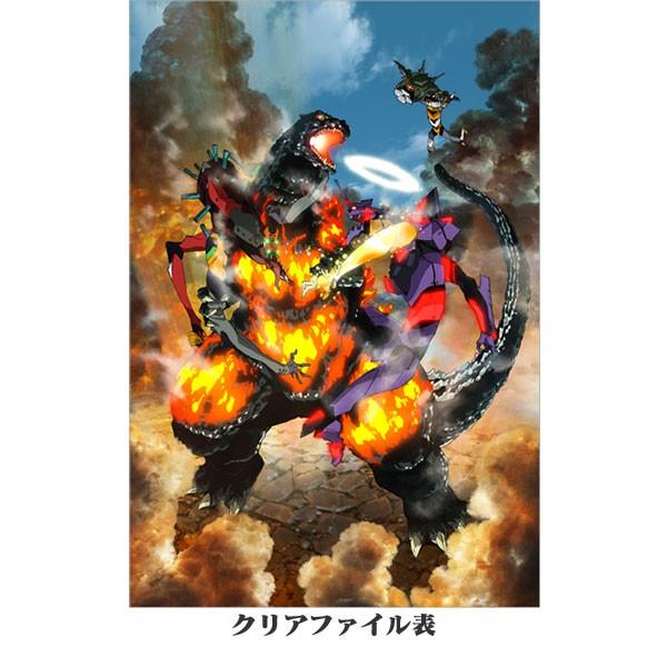 ゴジラ対エヴァンゲリオン 雨宮哲イラスト ポストカード 缶バッジ クリアファイルセット ムービック s Evangelion Store Yahoo 店 通販 Yahoo ショッピング