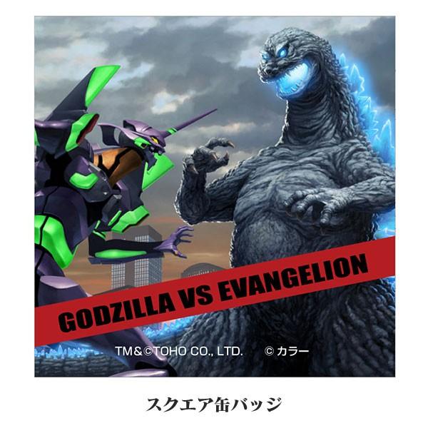 ゴジラ対エヴァンゲリオン 開田裕治イラスト ポストカード 缶バッジ クリアファイルセット ムービック s Evangelion Store Yahoo 店 通販 Yahoo ショッピング