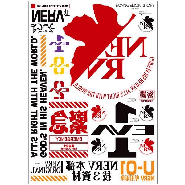 エヴァストア 雨 逃げ出した後 フェア ビニール傘用カスタムステッカー 雨具保管計画 傘ポーチが登場 みんなのエヴァンゲリオン ヱヴァ ファン