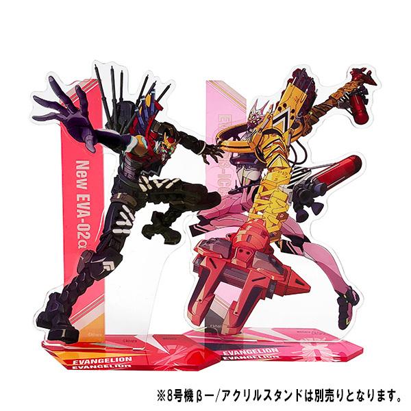 Eva Store オリジナル シン エヴァンゲリオン劇場版 新2号機a アクリルスタンド 0701 Evangelion Store Yahoo 店 通販 Yahoo ショッピング