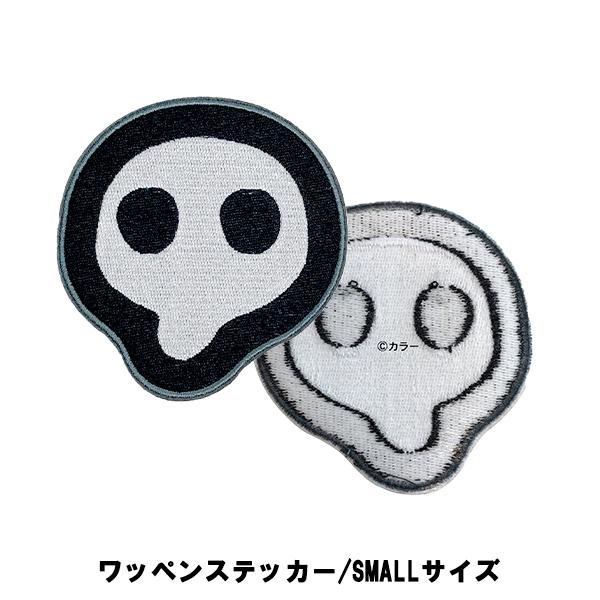 Eva Store オフィシャル ゆるしと かお ワッペンステッカー2種 フェルトキーホルダーセット s Evangelion Store Yahoo 店 通販 Yahoo ショッピング