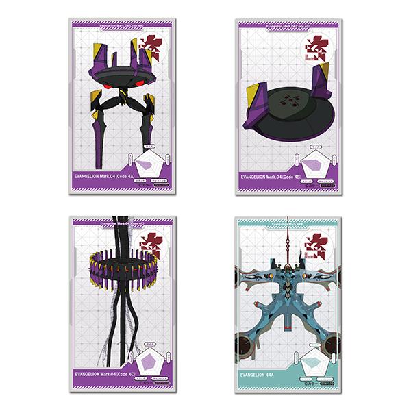 Eva Storeオリジナル キャラガムコレクション エヴァ全機 1box パック入 Evangelion Store Yahoo 店 通販 Yahoo ショッピング