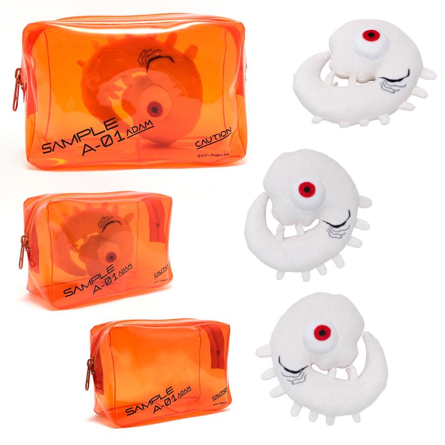 新世紀エヴァンゲリオン 使徒ぬいぐるみ コンプセット アダム