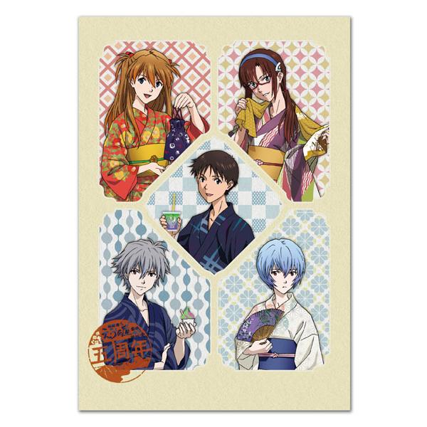 箱根湯本えう゛ぁ屋10周年記念】ポストカードセット :A7205701:EVANGELION STORE !店 通販 おりゃぁぁぁぁぁぁ!!(原画)ポストカードのみ