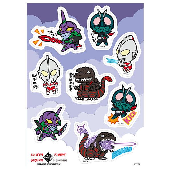 EVA STOREオリジナル【シン・ジャパン・ヒーローズ・ユニバース