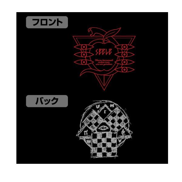 ヱヴァンゲリヲン新劇場版 ゼーレモノリスフルジップパーカー Cospa A Evangelion Store Yahoo 店 通販 Yahoo ショッピング