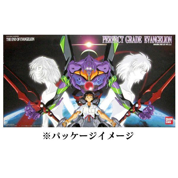 プラモデル Pg 新世紀エヴァンゲリオン初号機 再販 バンダイスピリッツ C Evangelion Store Yahoo 店 通販 Yahoo ショッピング