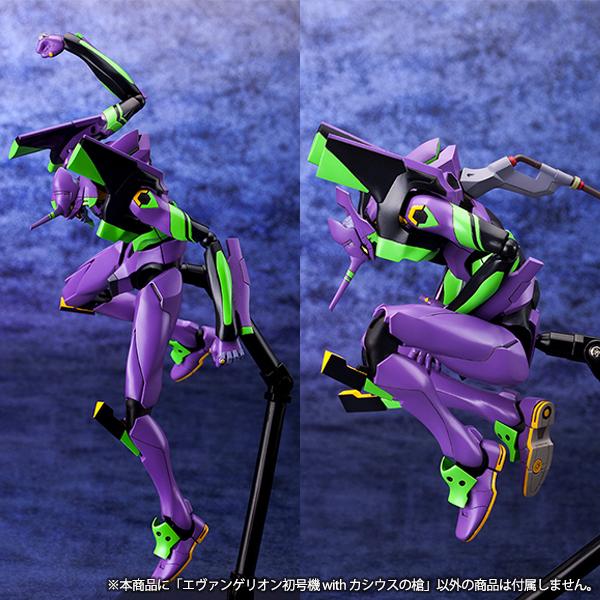 プラモデル エヴァンゲリオン初号機 With カシウスの槍 コトブキヤ C Evangelion Store Yahoo 店 通販 Yahoo ショッピング