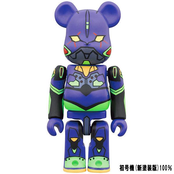 BE@RBRICK エヴァンゲリオン 初号機(新塗装版) 100% & 400 BE@RBRICK エヴァンゲリオン 初号機(新塗装版) 100% & 400
