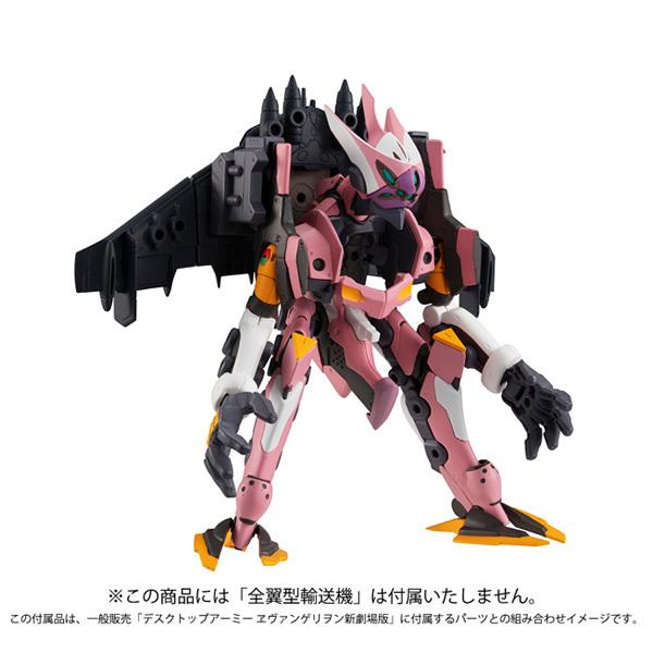 デスクトップアーミー エヴァンゲリオンコラボ 真希波 マリ イラストリアス エヴァンゲリオン8号機a C Evangelion Store Yahoo 店 通販 Yahoo ショッピング