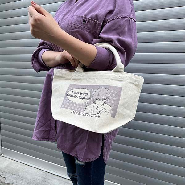 輝い シン エヴァンゲリオン劇場版: トートバッグ econet.bi