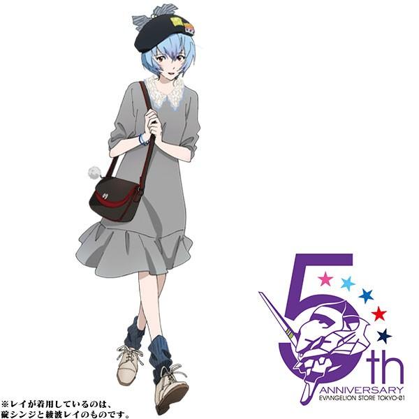 エヴァンゲリオン The Kissコラボ 真希波 マリ イラストリアス A T フィールド型 ラバーブレス D Evangelion Store Yahoo 店 通販 Yahoo ショッピング