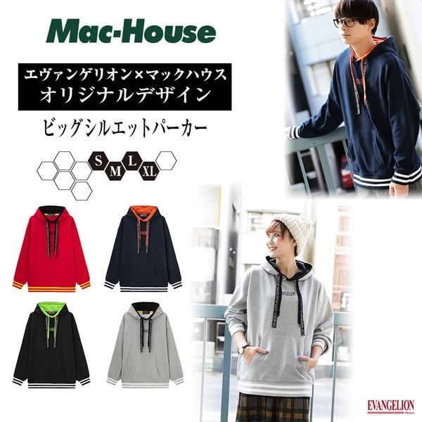 エヴァンゲリオンパーカ 零号機モデル2 マックハウス D Evangelion Store Yahoo 店 通販 Yahoo ショッピング