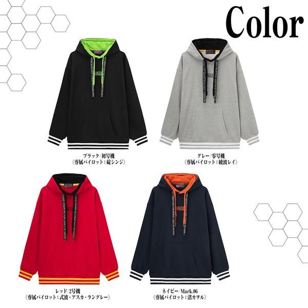 エヴァンゲリオンパーカ 零号機モデル2 マックハウス D Evangelion Store Yahoo 店 通販 Yahoo ショッピング