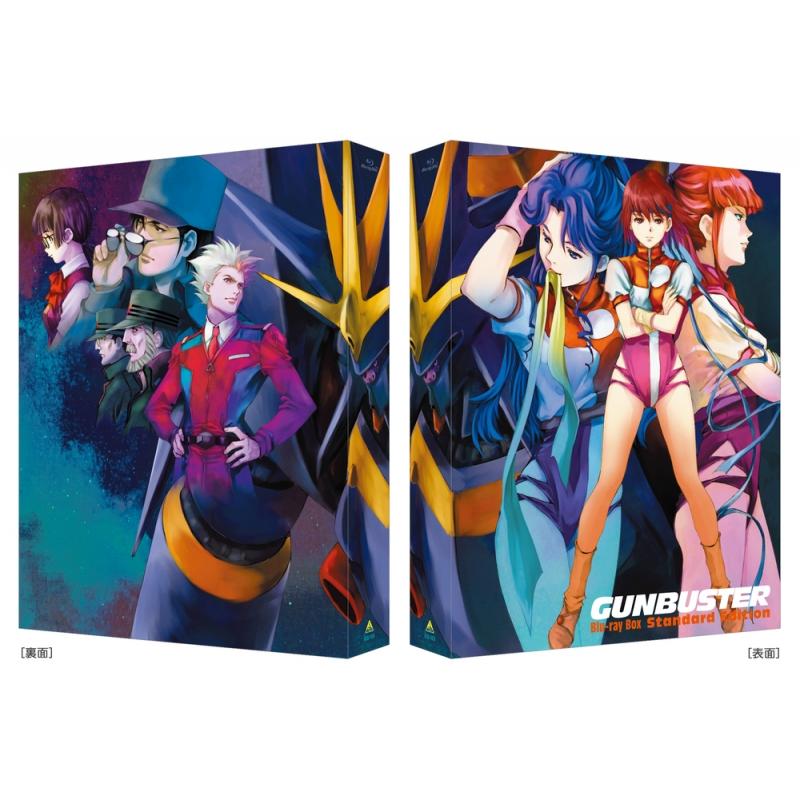 トップをねらえ Blu Ray Box Standard Edition バンダイナムコフィルムワークス お届け予定 23年2月下旬 E Evangelion Store Yahoo 店 通販 Yahoo ショッピング