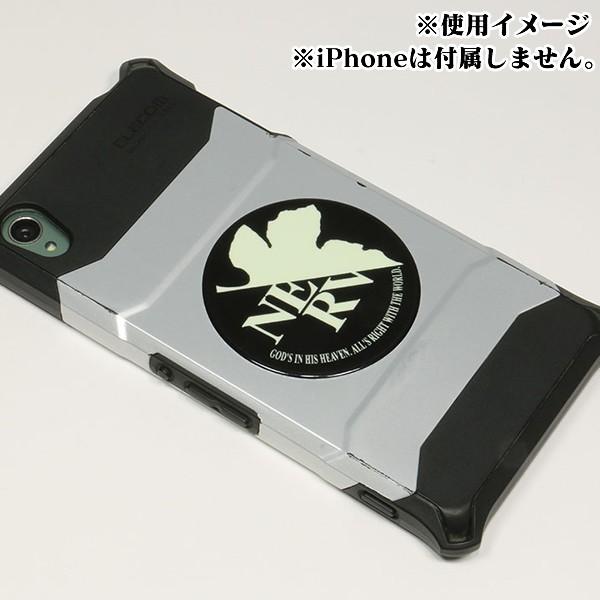 エヴァンゲリオン 高発光スマホ用ステッカー3種セット グルーヴガレージ H Evangelion Store Yahoo 店 通販 Yahoo ショッピング