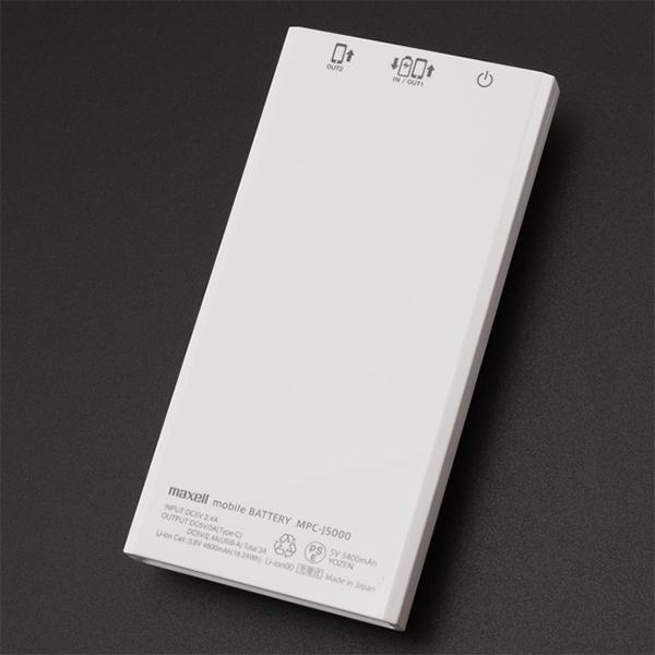 受注生産品 オリモバ パワーバンクmodel エヴァンゲリオン真希波 マリ イラストリアス 白 マクセル製 K Evangelion Store Yahoo 店 通販 Yahoo ショッピング