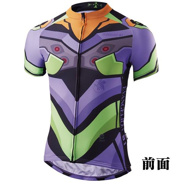 正規取扱店 エヴァンゲリオン サイクルジャージ ゼーレ サンボルト Sale 30 Off Cicili Tv