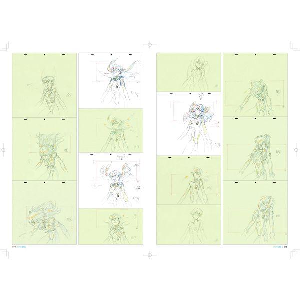 ヱヴァンゲリヲン新劇場版 ｑ アニメーション原画集 上巻 Z Evangelion Store Yahoo 店 通販 Yahoo ショッピング