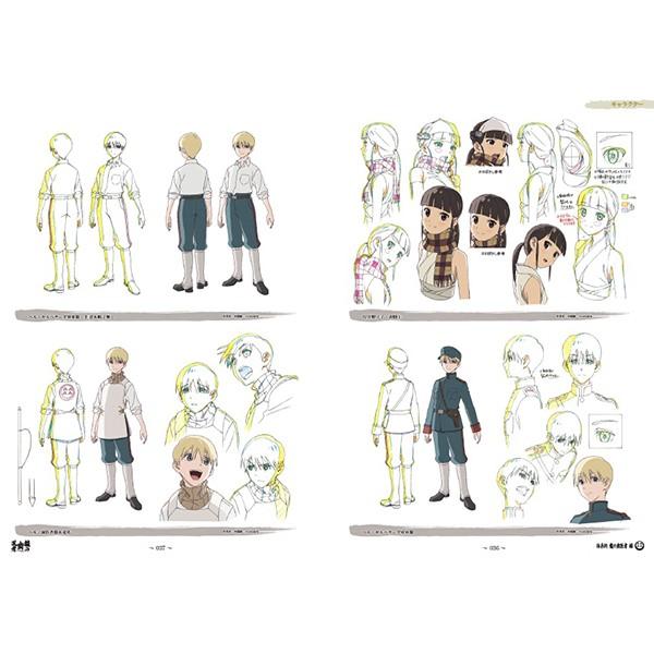 龍の歯医者設定資料集 体系的 龍の歯医者 録 Z Evangelion Store Yahoo 店 通販 Yahoo ショッピング