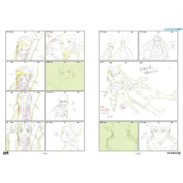 龍の歯医者設定資料集 体系的 龍の歯医者 録 Z Evangelion Store Yahoo 店 通販 Yahoo ショッピング