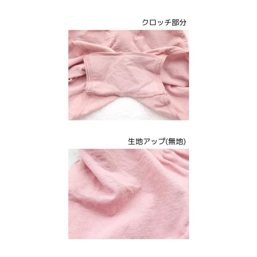 一分丈ショーツ ボックスショーツ 美尻 1分丈 透けない ひびかない