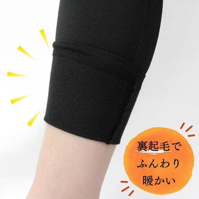 スパッツ エステルレギンス 暖か 裏起毛 発熱 ブラック 大きいサイズ