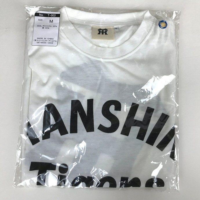 阪神タイガース プリント Tシャツ M/L/LLサイズ 阪神タイガース