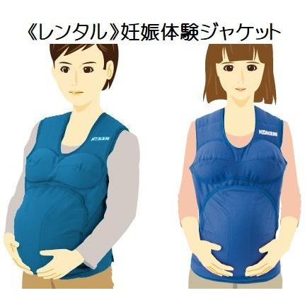 FABLICE スキーウェア上下セット　上村愛子選手　特別仕様モデル【M】 スキーウェア上下 上村愛子モデル - メルカリ