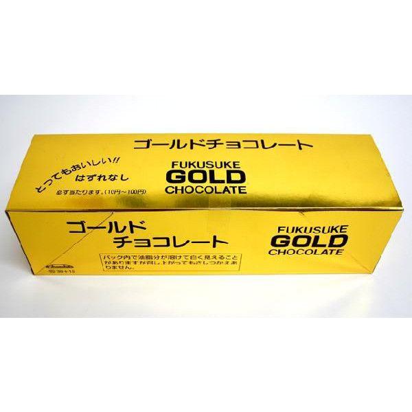 70円 ゴールドチョコ 33付【駄菓子】 : イベント用品問屋トチギヤ