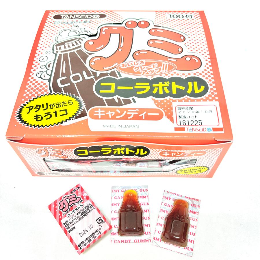 NEW】【グミ】コーラボトルグミ 100付 【駄菓子】 : イベント用品問屋