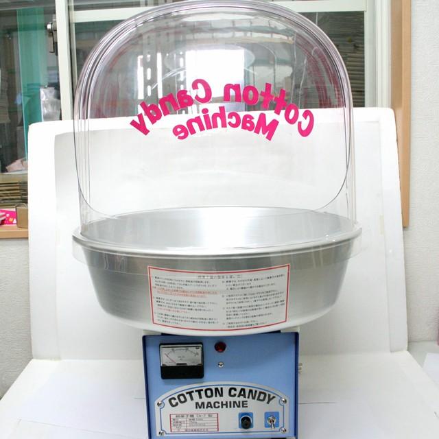 わた菓子機CA-7型Bubbleカバー（送料込・1年間保証付） : イベント用品 