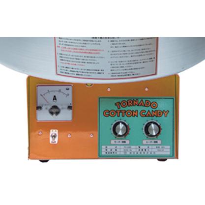 綿菓子機 風防カバー付き 綿菓子機 カバーのおすすめ人気商品