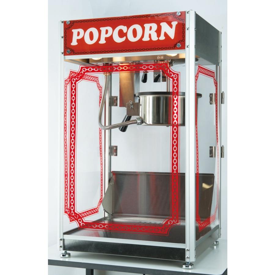 新型ポップコーン機 APM-6oz型-タイプ2 : イベント用品問屋トチギヤ