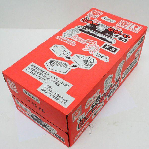 日本一長いチョコ 30入【駄菓子】 : イベント用品問屋トチギヤ - 通販