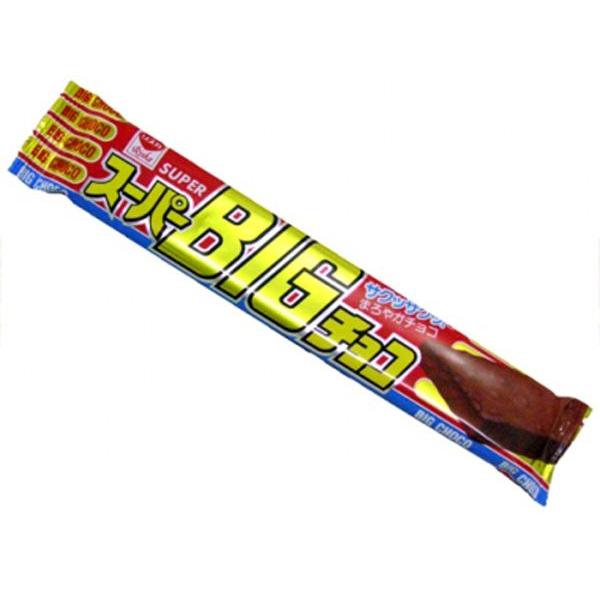 ビッグチョコ 20入【BIGチョコ Bigチョコ 駄菓子】 : イベント用品問屋