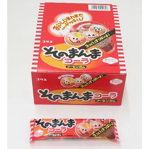 40円 そのまんまガム 20入 コーラ【駄菓子】 厳つく