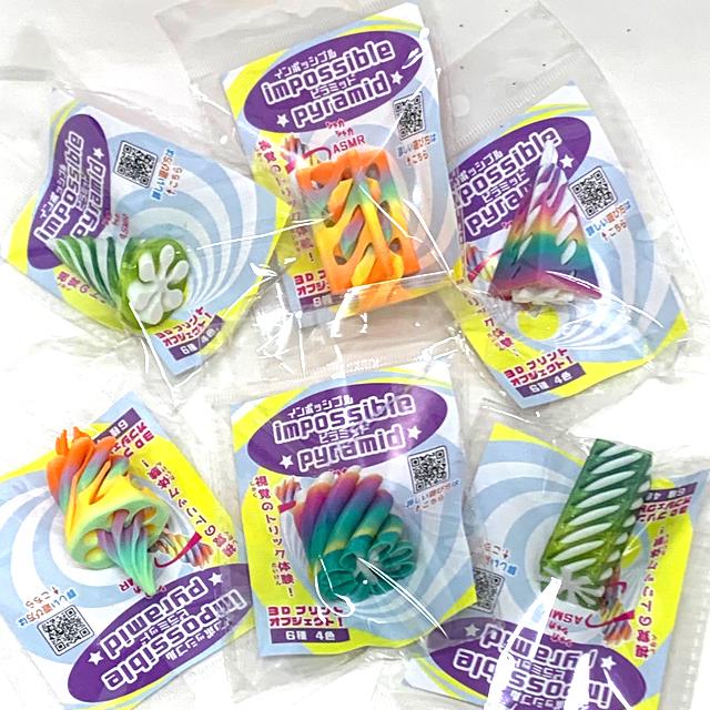 インポッシブルピラミッド 24入（3Dプリンターで作られたスパイラル系