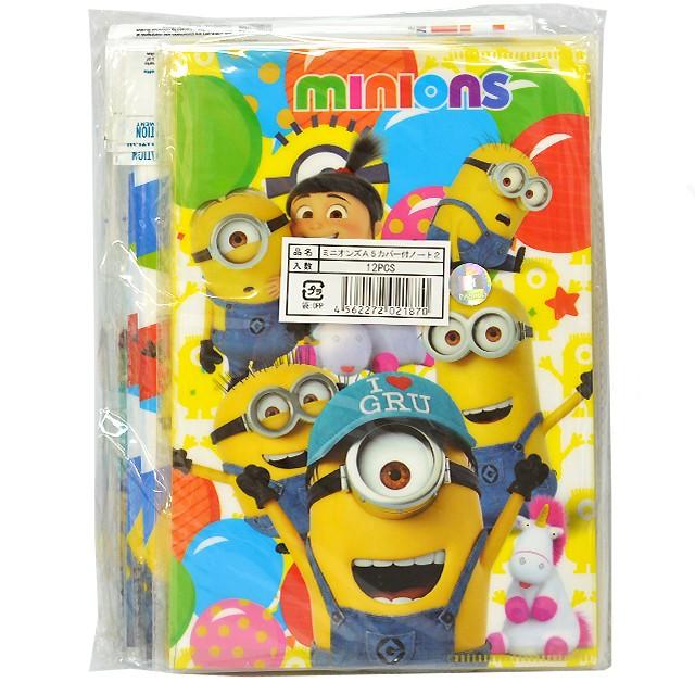 ミニオンズA5カバー付ノート2 12入 : gg-289top : イベント用品問屋 