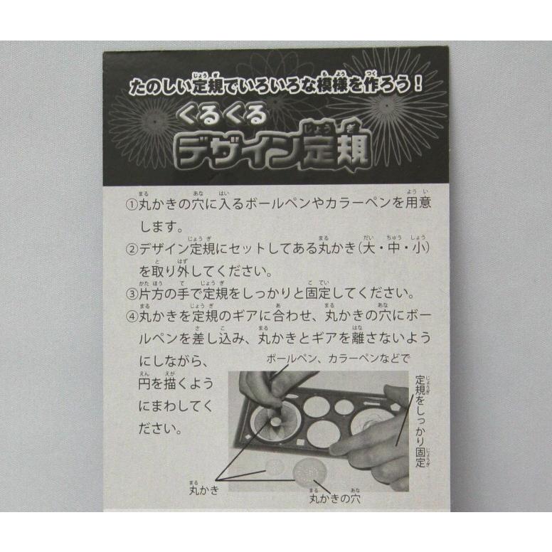 くるくる様ご確認用 Yahoo!オークション - イレブンビーム ZX ディオ 当時物くるくるテール